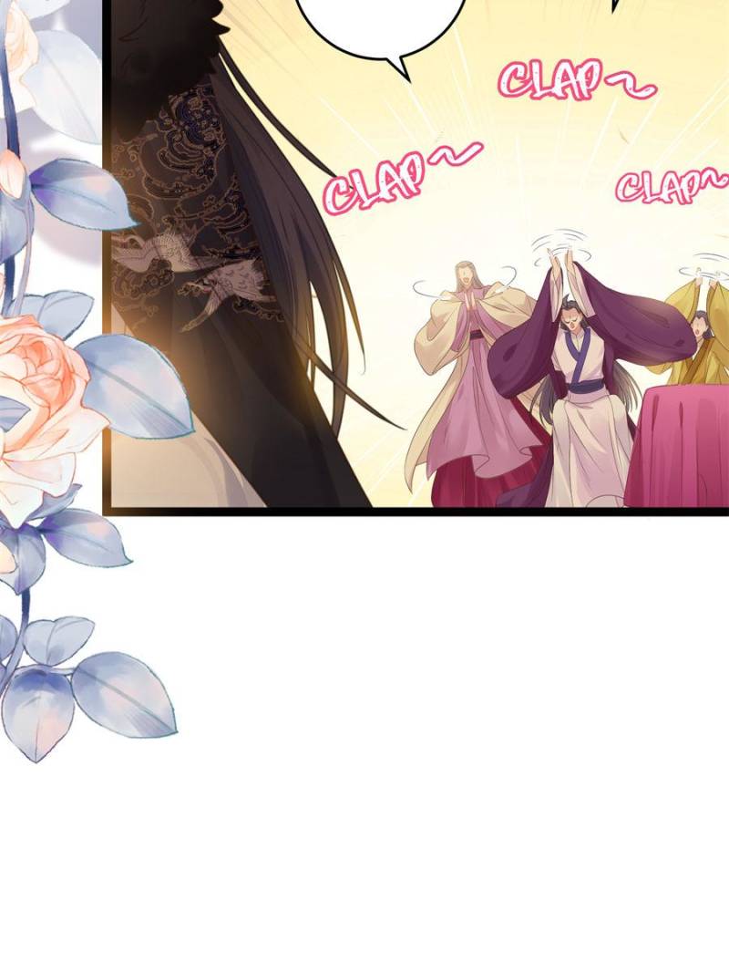 The Disciple’s Daily Plan: Seduce the Master Chapter 65 - Page 31