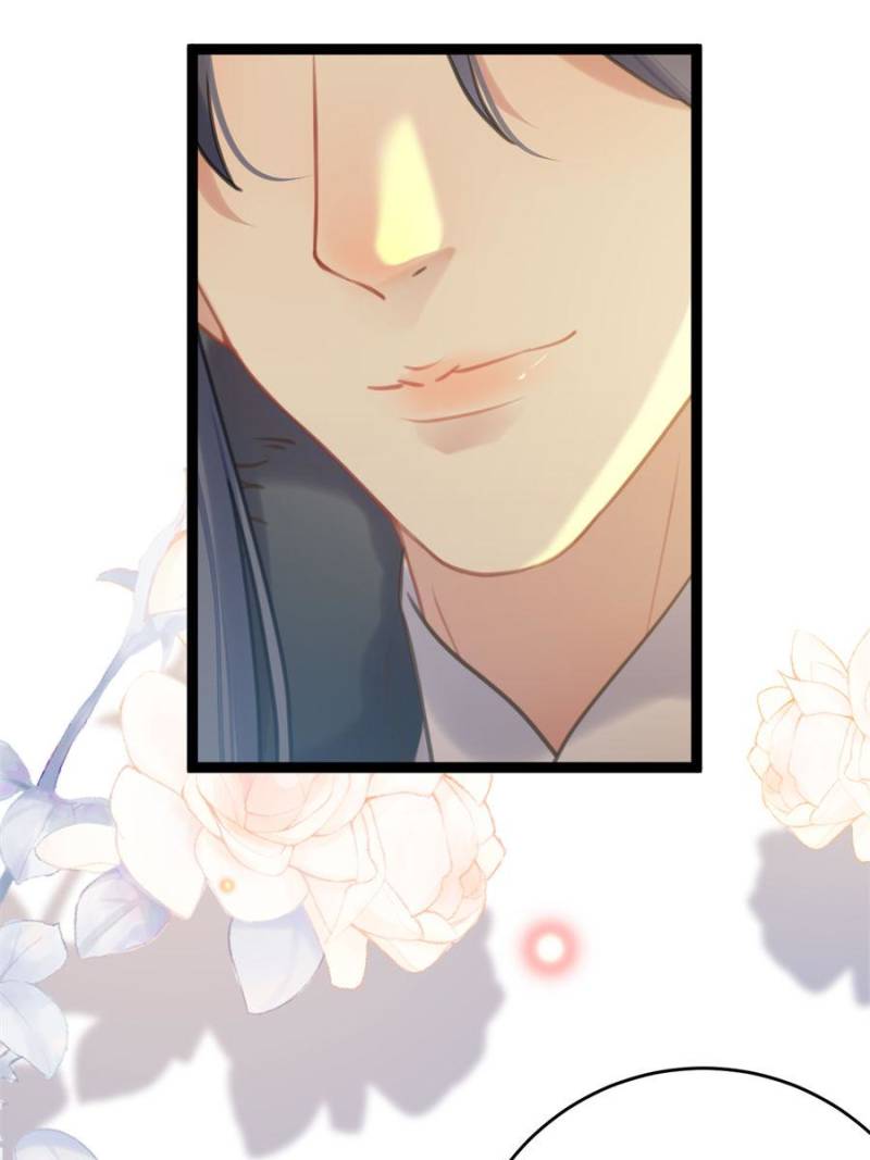 The Disciple’s Daily Plan: Seduce the Master Chapter 65 - Page 32