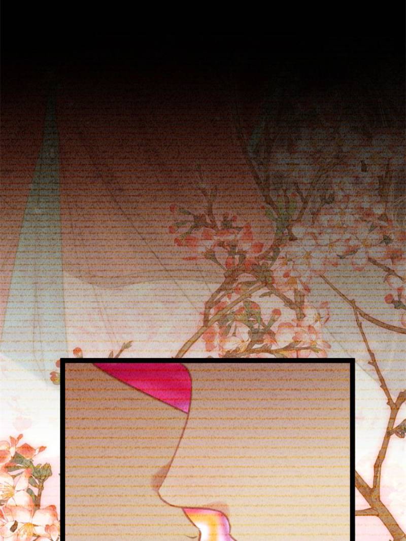 The Disciple’s Daily Plan: Seduce the Master Chapter 65 - Page 37