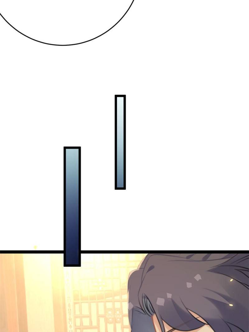 The Disciple’s Daily Plan: Seduce the Master Chapter 65 - Page 42