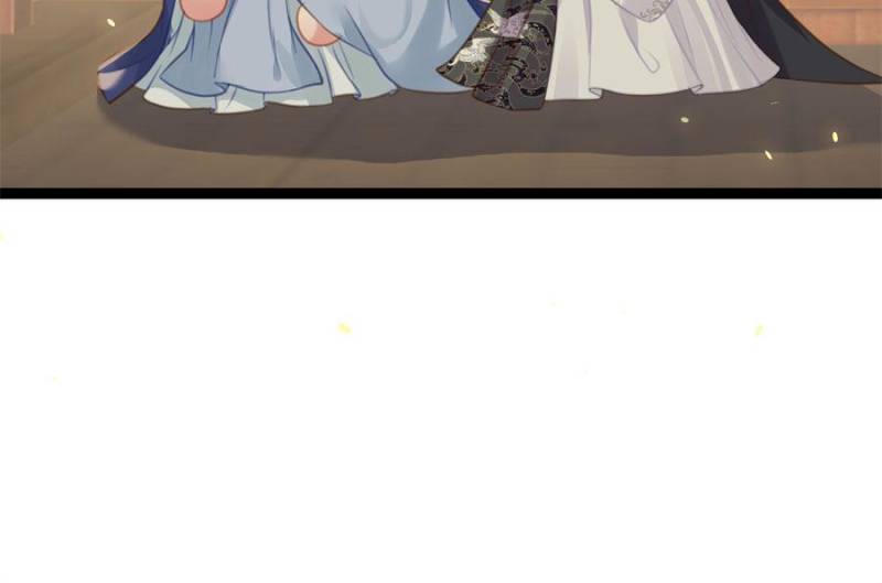 The Disciple’s Daily Plan: Seduce the Master Chapter 65 - Page 45