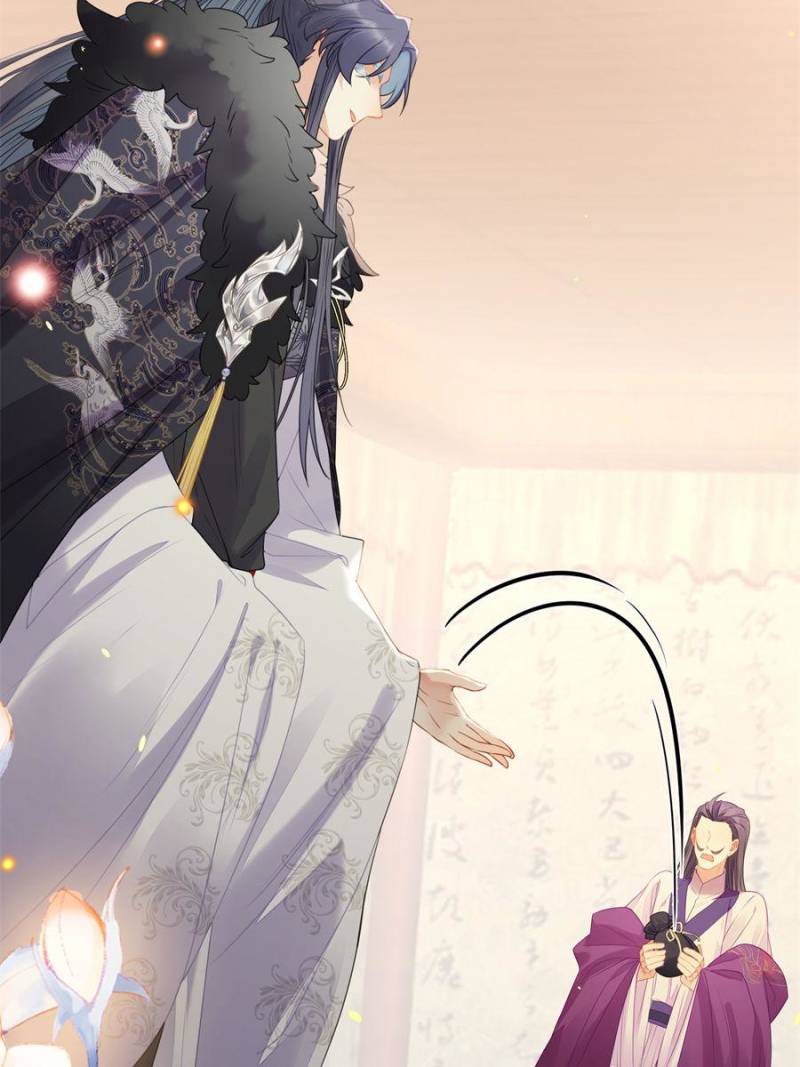 The Disciple’s Daily Plan: Seduce the Master Chapter 65 - Page 49