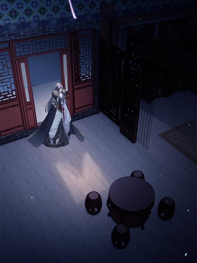 The Disciple’s Daily Plan: Seduce the Master Chapter 66 - Page 2