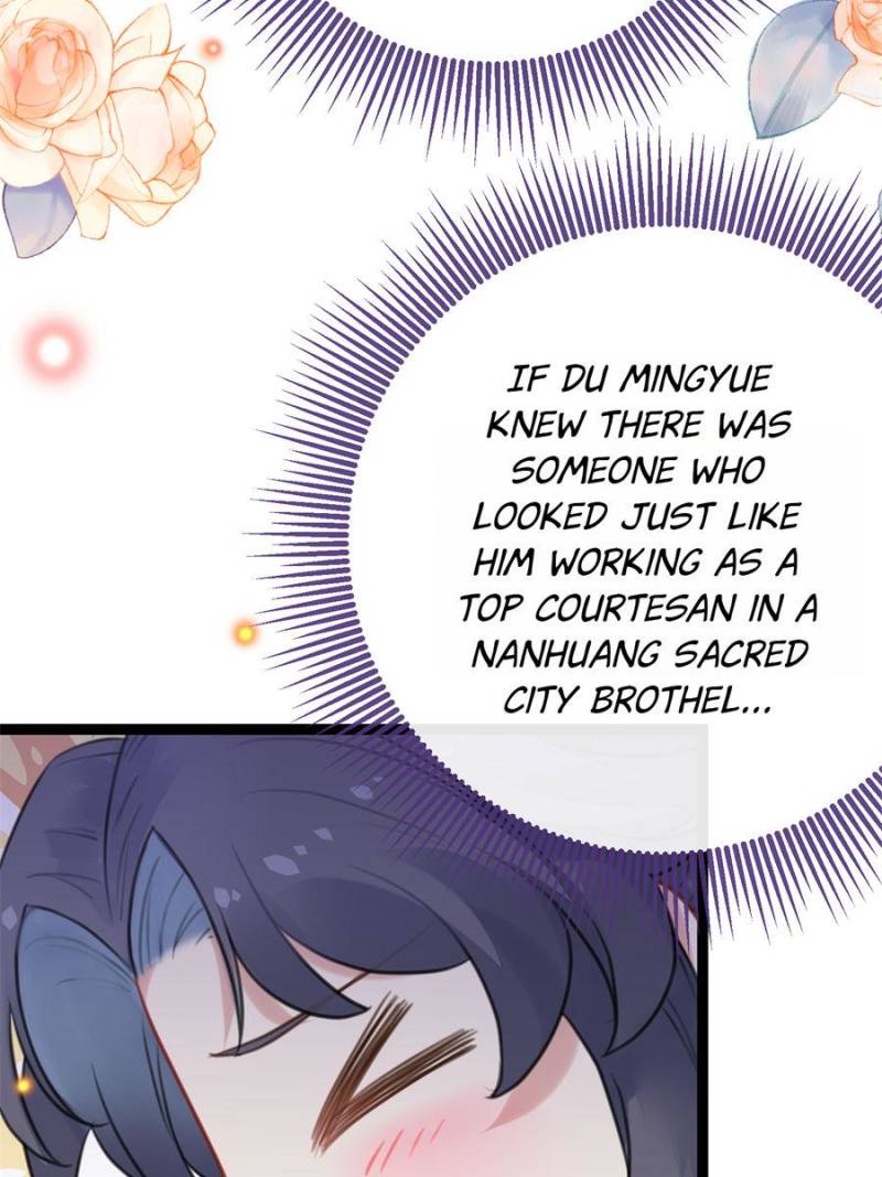 The Disciple’s Daily Plan: Seduce the Master Chapter 66 - Page 15