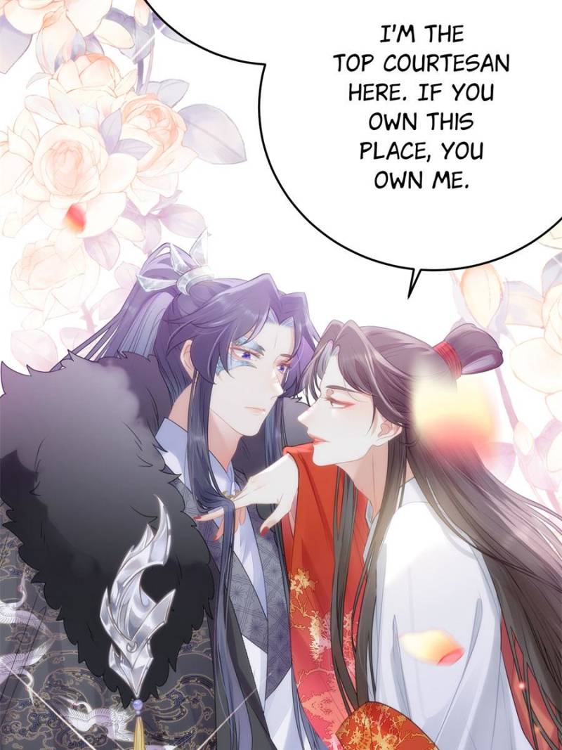 The Disciple’s Daily Plan: Seduce the Master Chapter 66 - Page 17