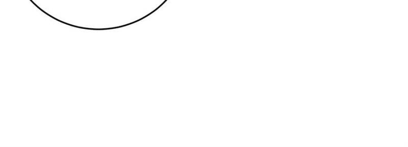 The Disciple’s Daily Plan: Seduce the Master Chapter 66 - Page 47