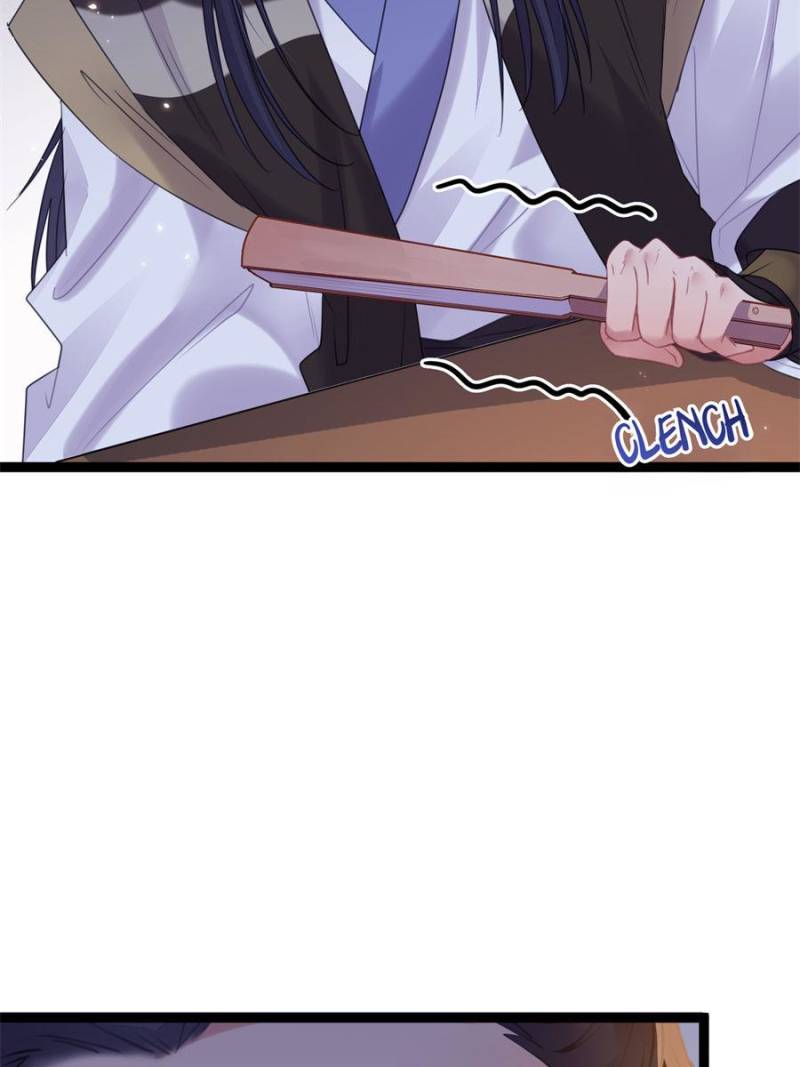 The Disciple’s Daily Plan: Seduce the Master Chapter 66 - Page 54