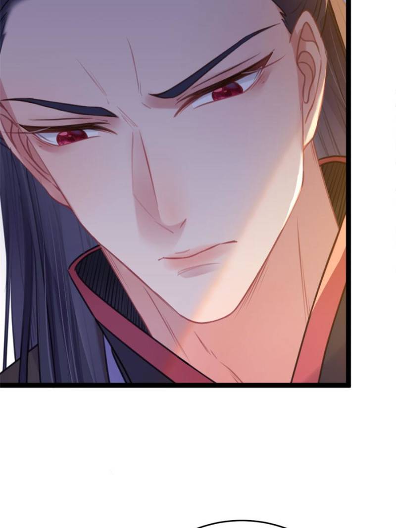 The Disciple’s Daily Plan: Seduce the Master Chapter 66 - Page 55