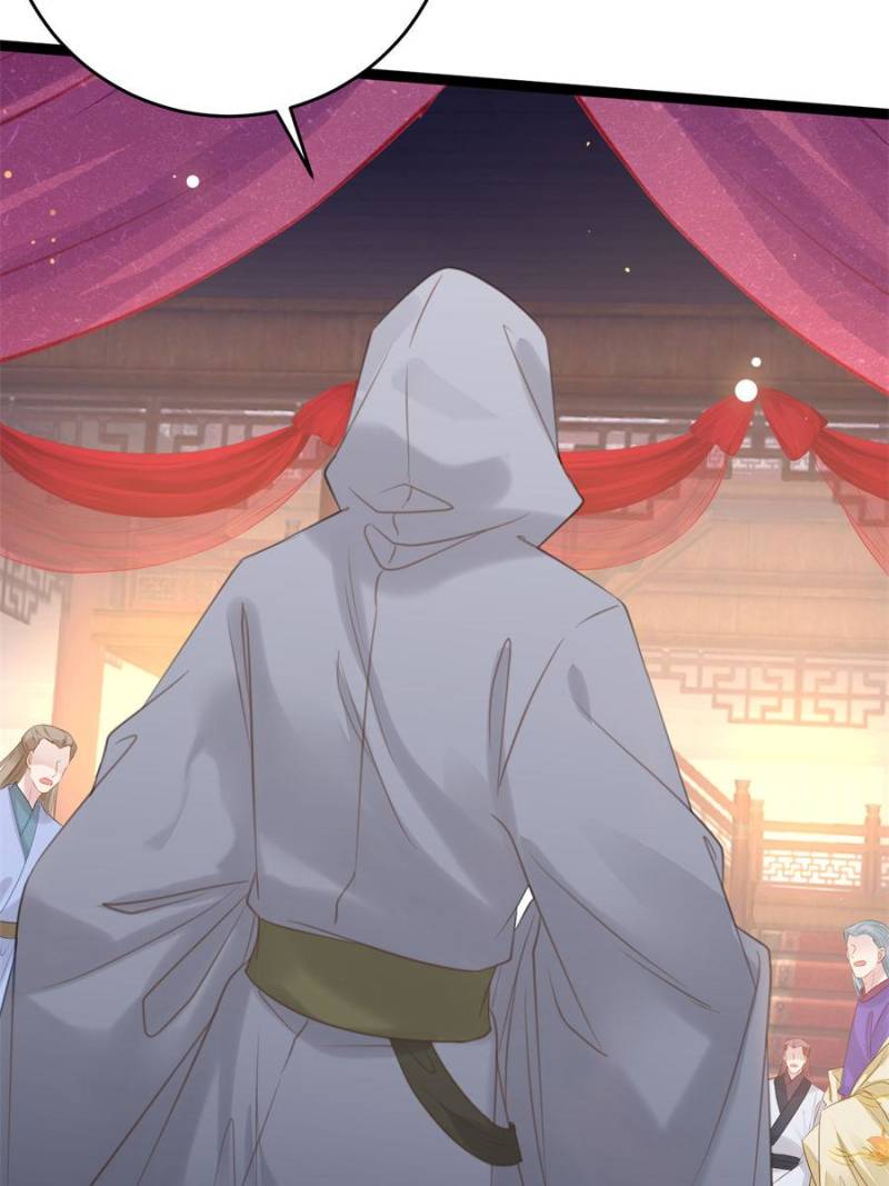 The Disciple’s Daily Plan: Seduce the Master Chapter 67 - Page 13
