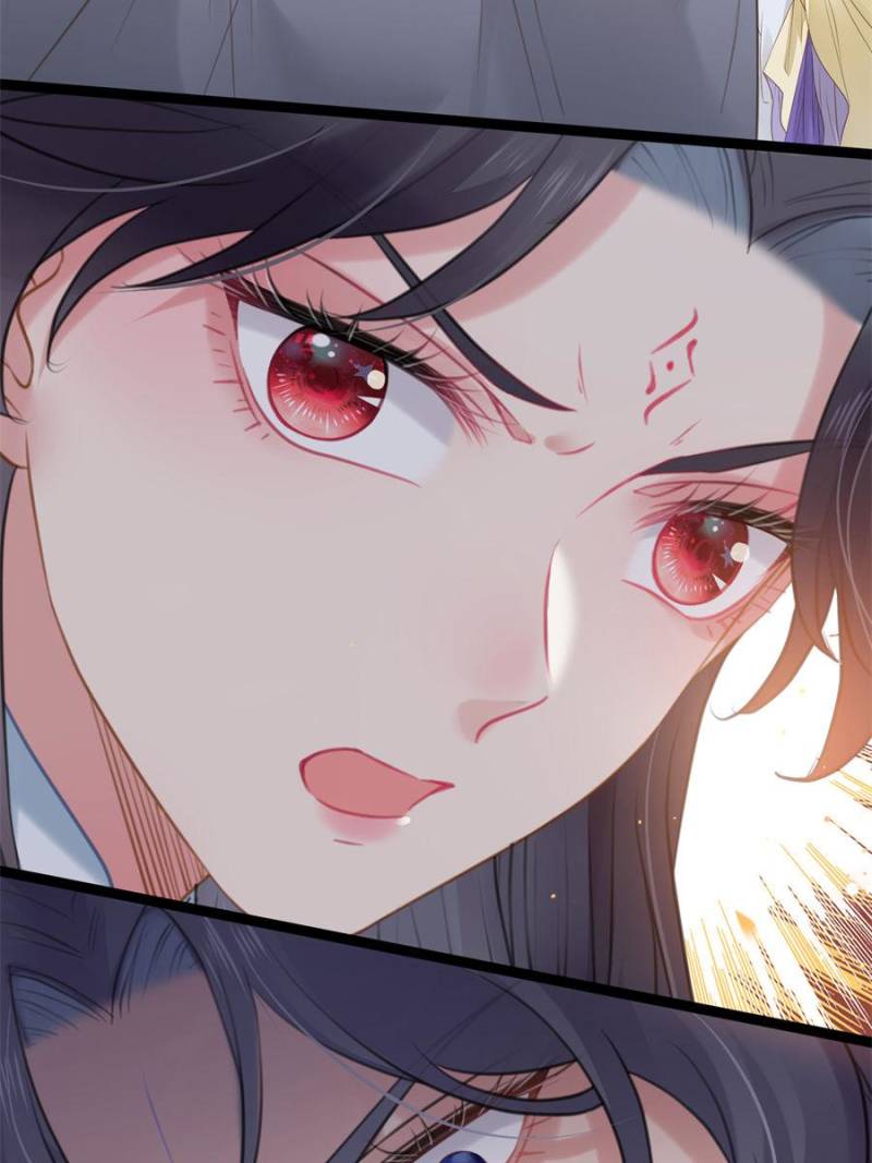 The Disciple’s Daily Plan: Seduce the Master Chapter 67 - Page 14