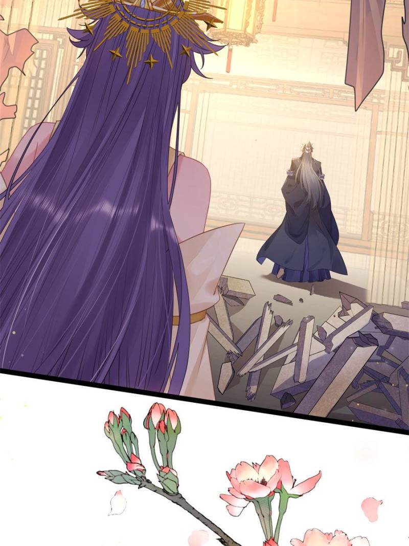 The Disciple’s Daily Plan: Seduce the Master Chapter 67 - Page 40