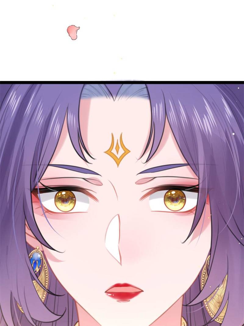 The Disciple’s Daily Plan: Seduce the Master Chapter 67 - Page 42