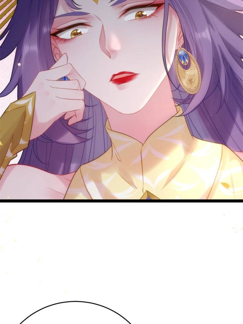 The Disciple’s Daily Plan: Seduce the Master Chapter 68 - Page 18