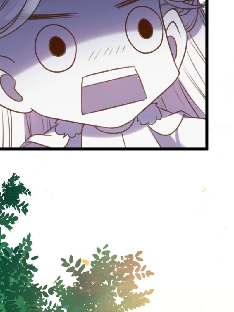 The Disciple’s Daily Plan: Seduce the Master Chapter 68 - Page 44