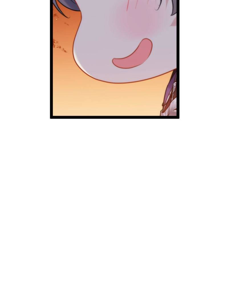 The Disciple’s Daily Plan: Seduce the Master Chapter 69 - Page 11