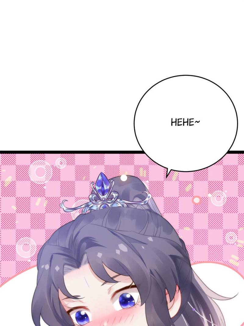 The Disciple’s Daily Plan: Seduce the Master Chapter 69 - Page 25