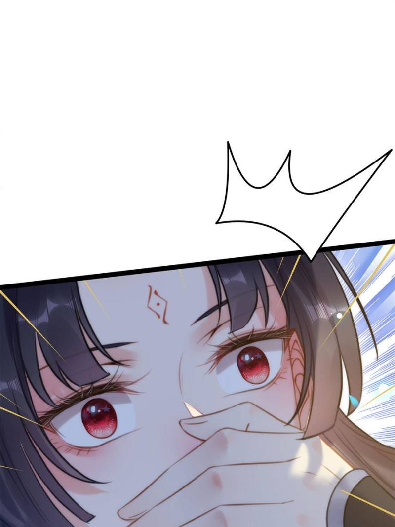 The Disciple’s Daily Plan: Seduce the Master Chapter 69 - Page 37