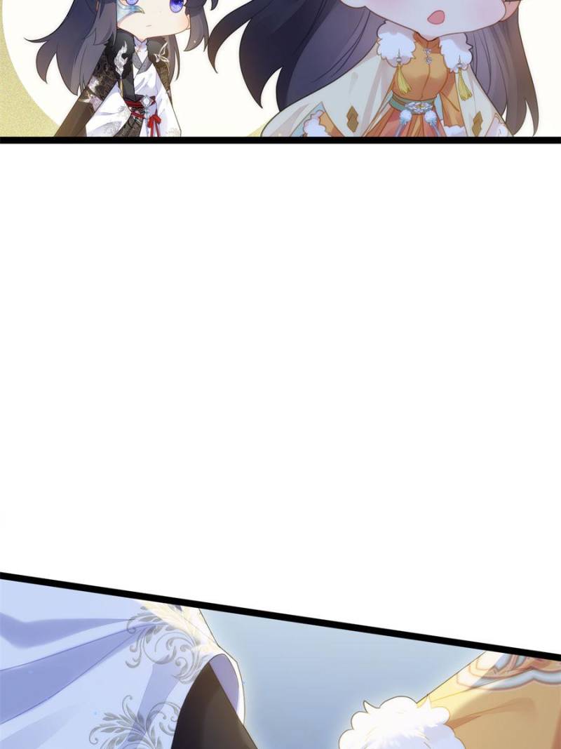 The Disciple’s Daily Plan: Seduce the Master Chapter 69 - Page 43