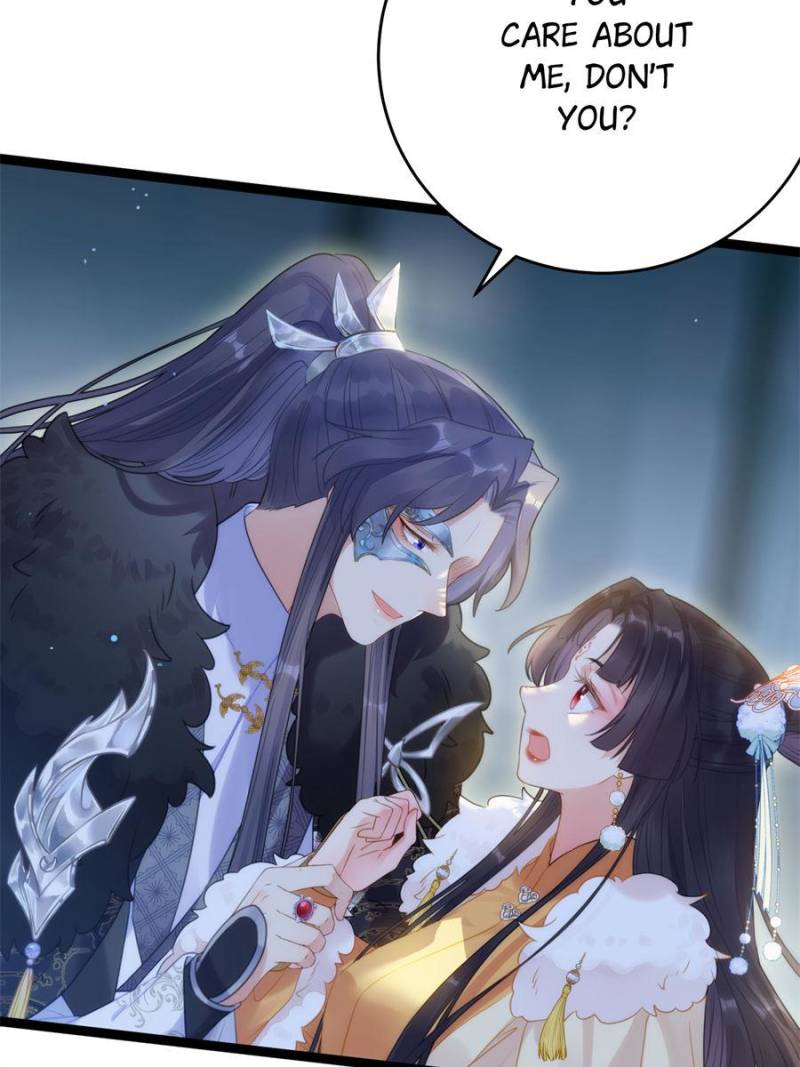 The Disciple’s Daily Plan: Seduce the Master Chapter 69 - Page 47