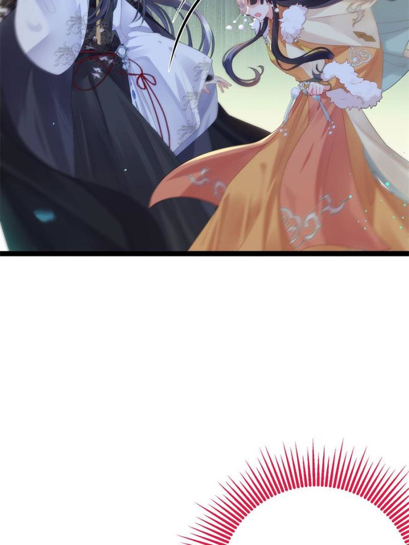 The Disciple’s Daily Plan: Seduce the Master Chapter 69 - Page 50