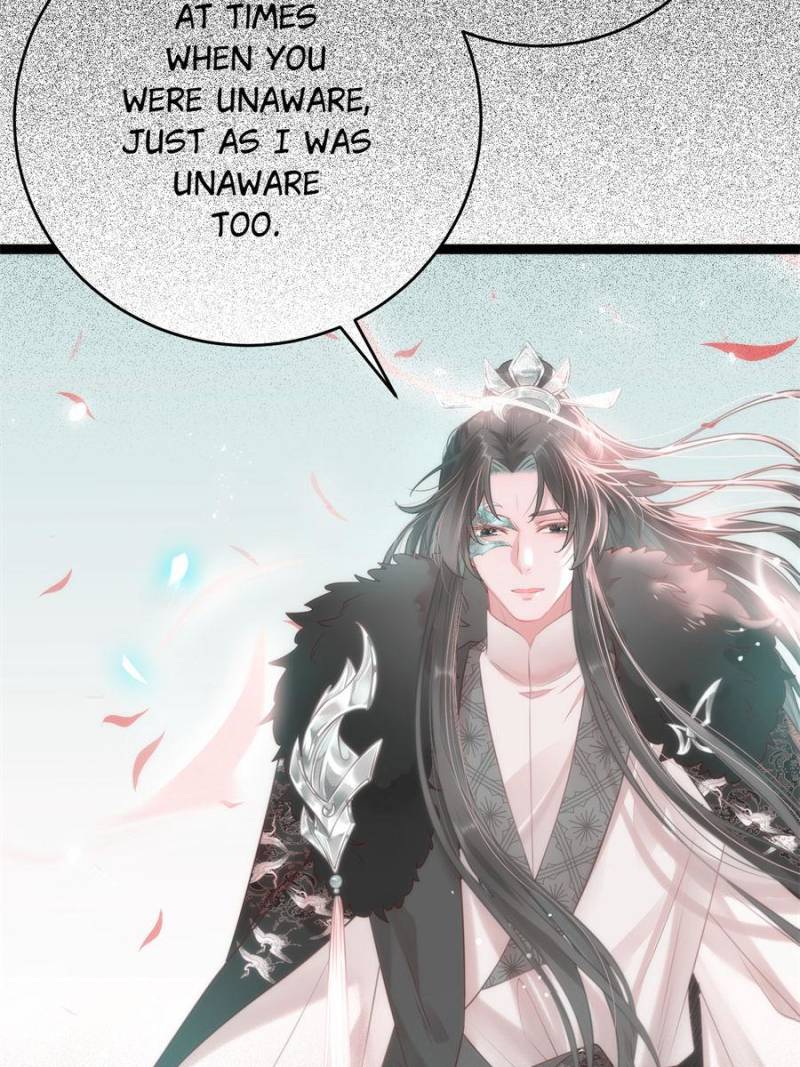 The Disciple’s Daily Plan: Seduce the Master Chapter 70 - Page 16