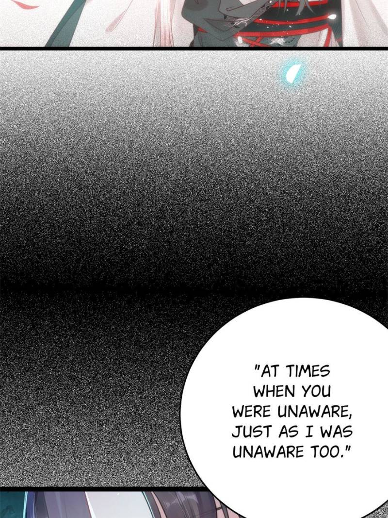 The Disciple’s Daily Plan: Seduce the Master Chapter 70 - Page 17
