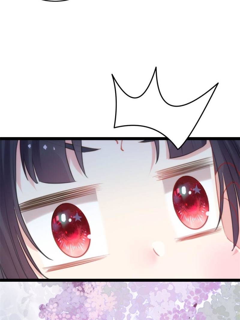The Disciple’s Daily Plan: Seduce the Master Chapter 70 - Page 35