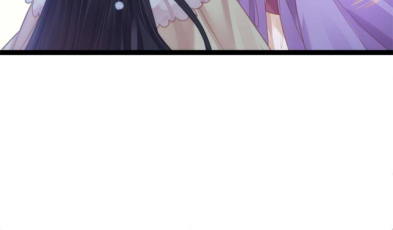 The Disciple’s Daily Plan: Seduce the Master Chapter 70 - Page 41