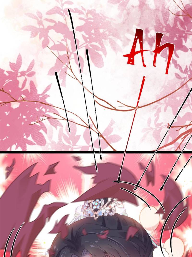 The Disciple’s Daily Plan: Seduce the Master Chapter 70 - Page 46