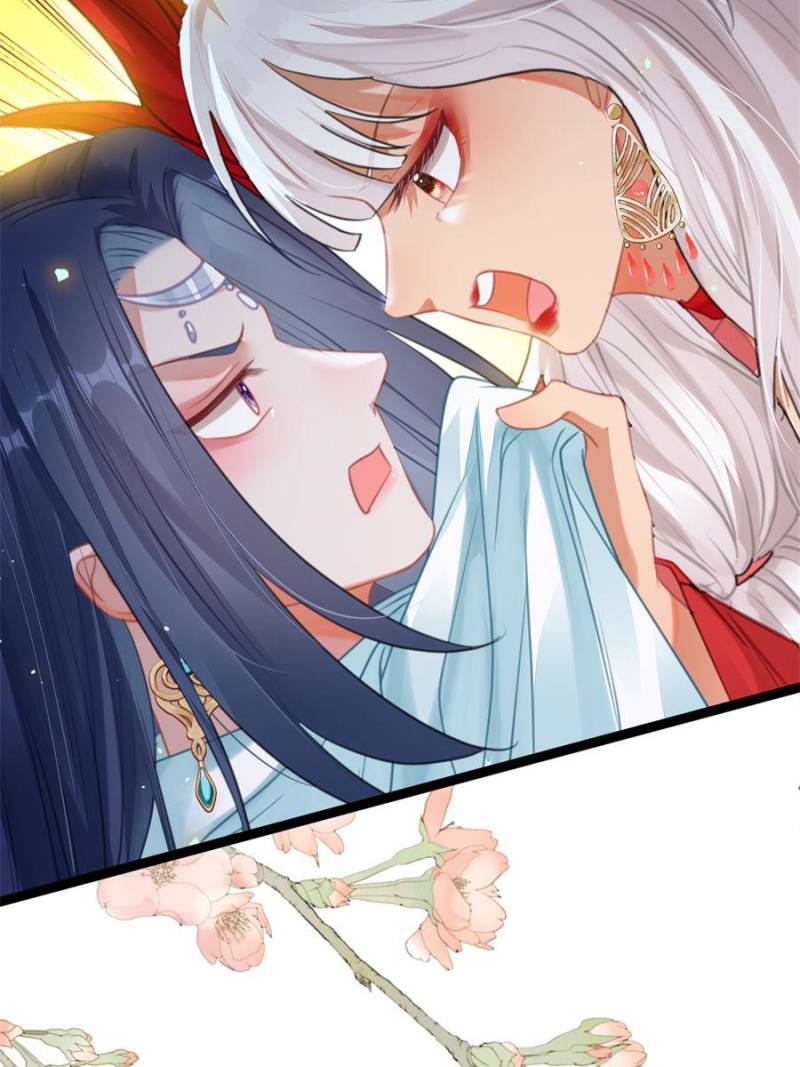 The Disciple’s Daily Plan: Seduce the Master Chapter 71 - Page 26