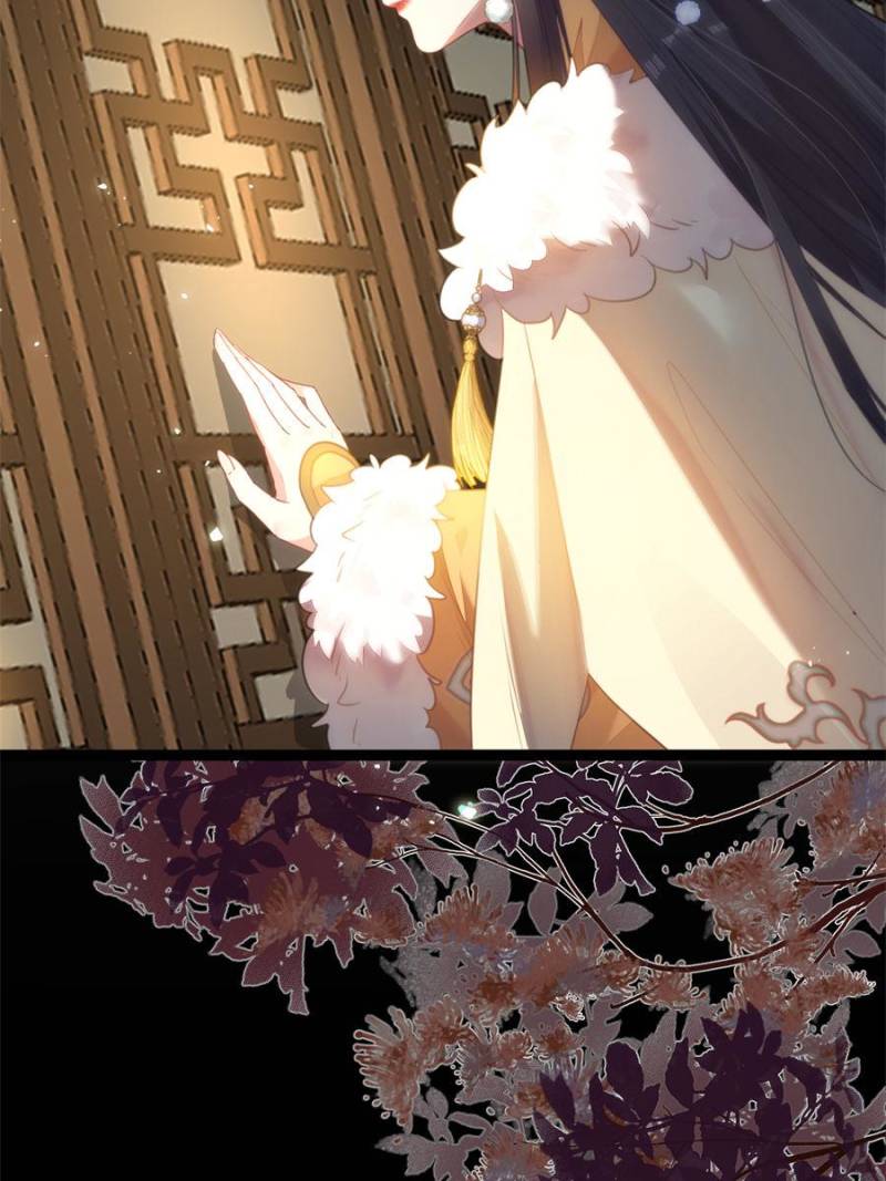 The Disciple’s Daily Plan: Seduce the Master Chapter 71 - Page 36
