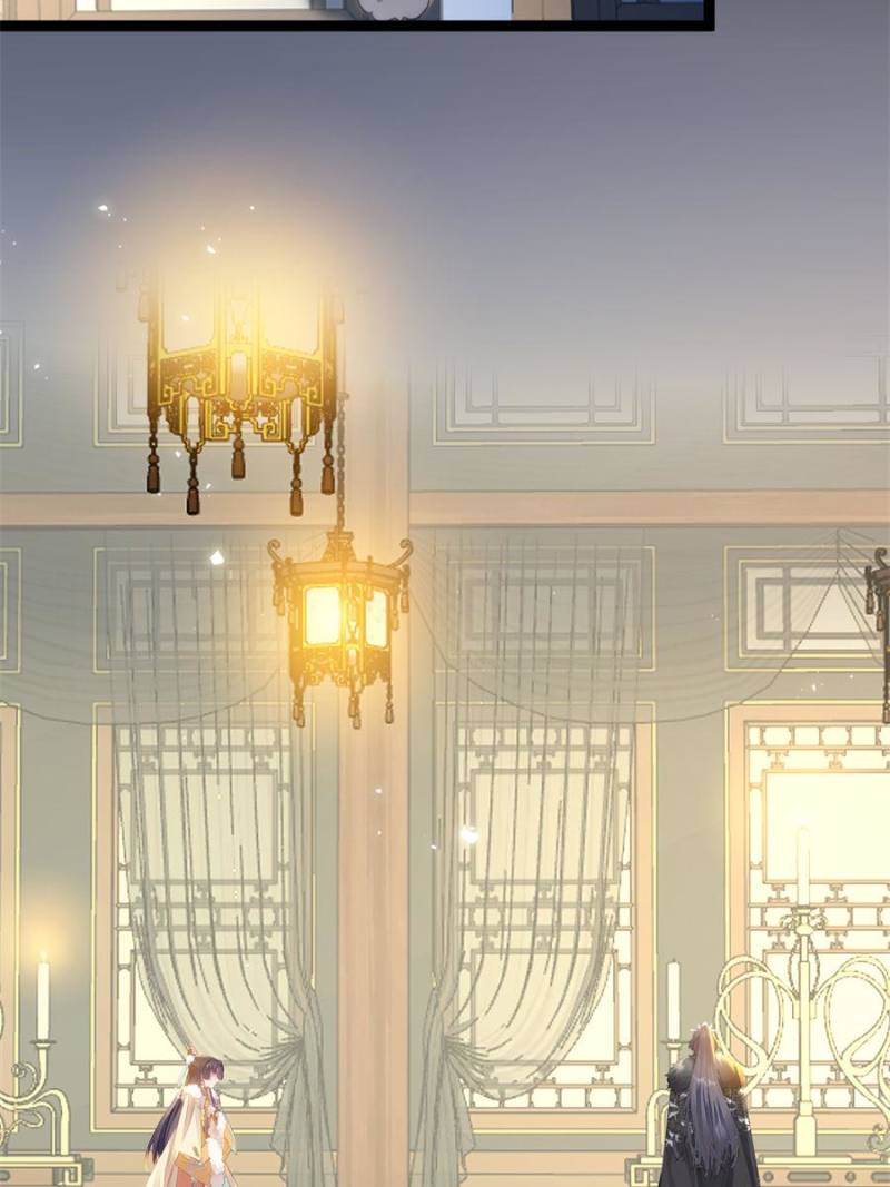 The Disciple’s Daily Plan: Seduce the Master Chapter 71 - Page 38