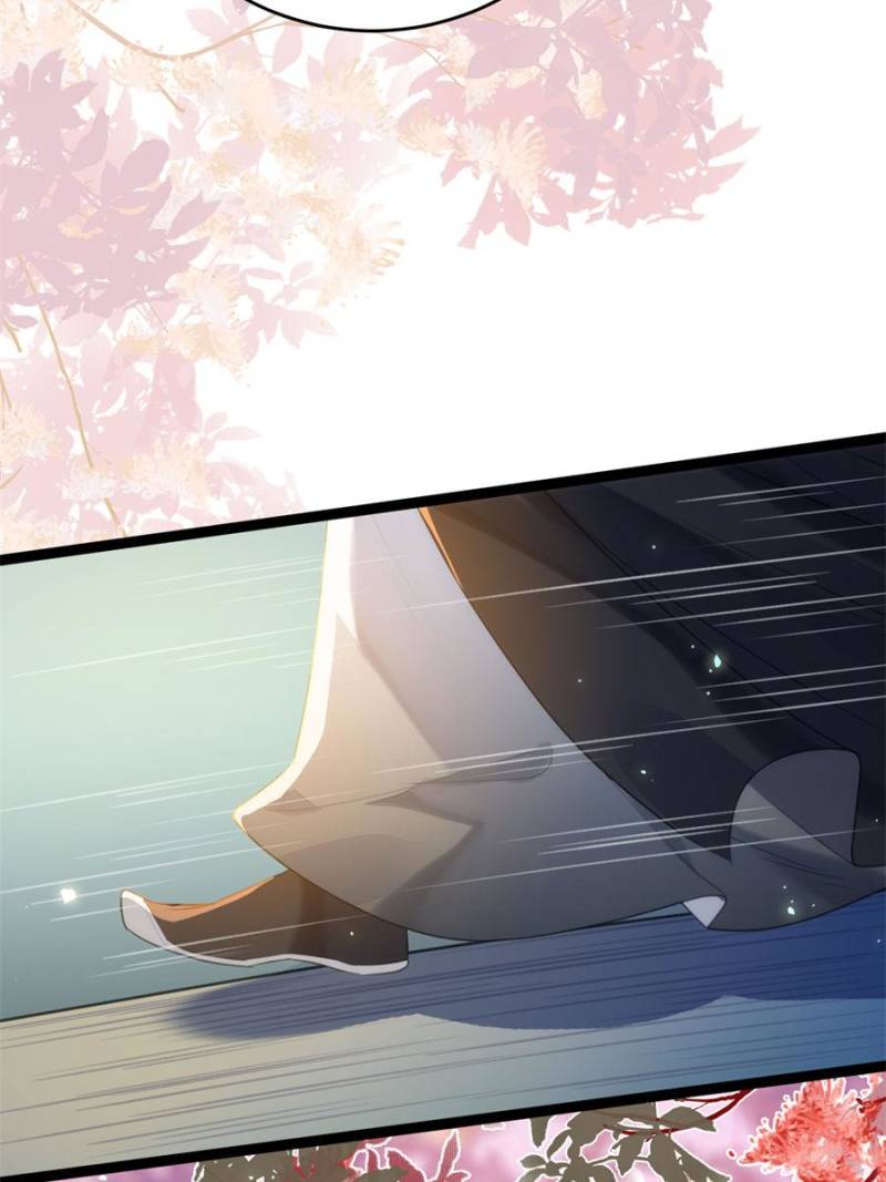 The Disciple’s Daily Plan: Seduce the Master Chapter 71 - Page 43