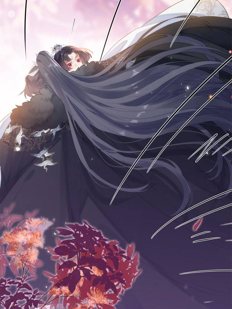 The Disciple’s Daily Plan: Seduce the Master Chapter 71 - Page 45