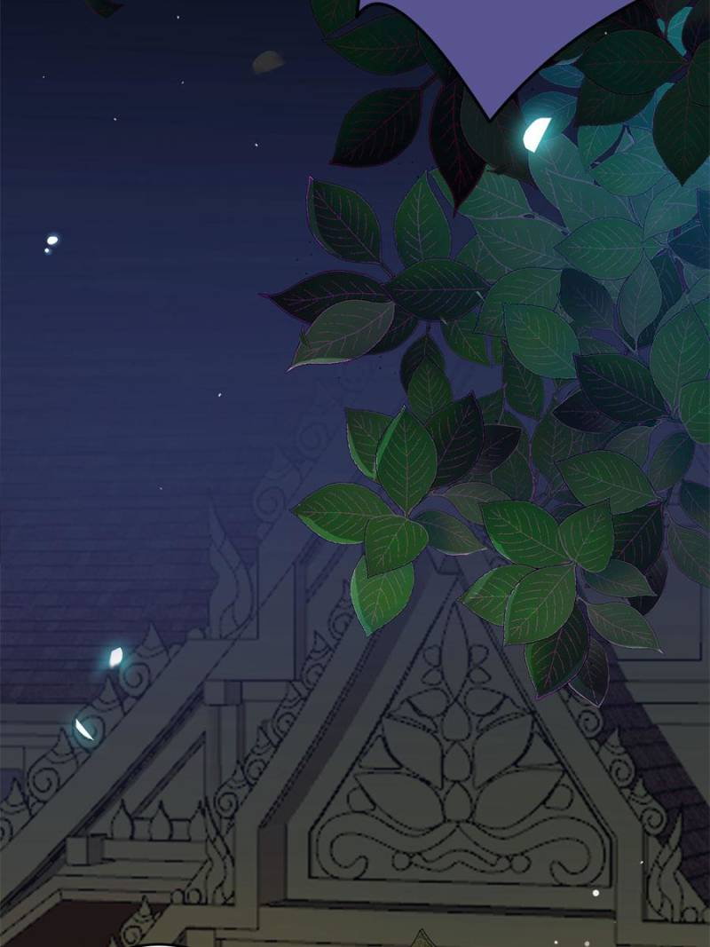 The Disciple’s Daily Plan: Seduce the Master Chapter 72 - Page 37