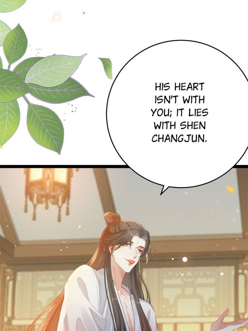 The Disciple’s Daily Plan: Seduce the Master Chapter 72 - Page 5