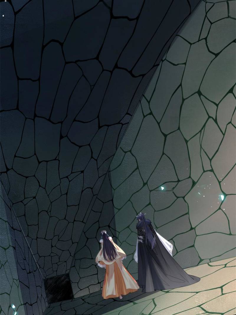 The Disciple’s Daily Plan: Seduce the Master Chapter 72 - Page 45