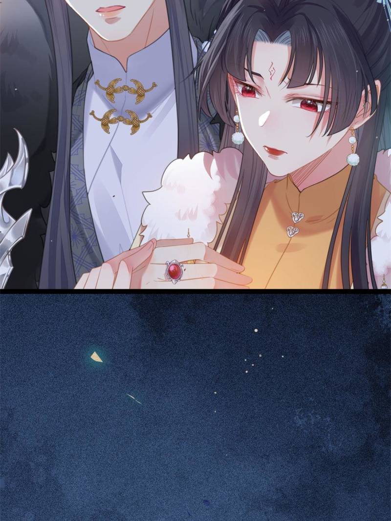 The Disciple’s Daily Plan: Seduce the Master Chapter 72 - Page 55