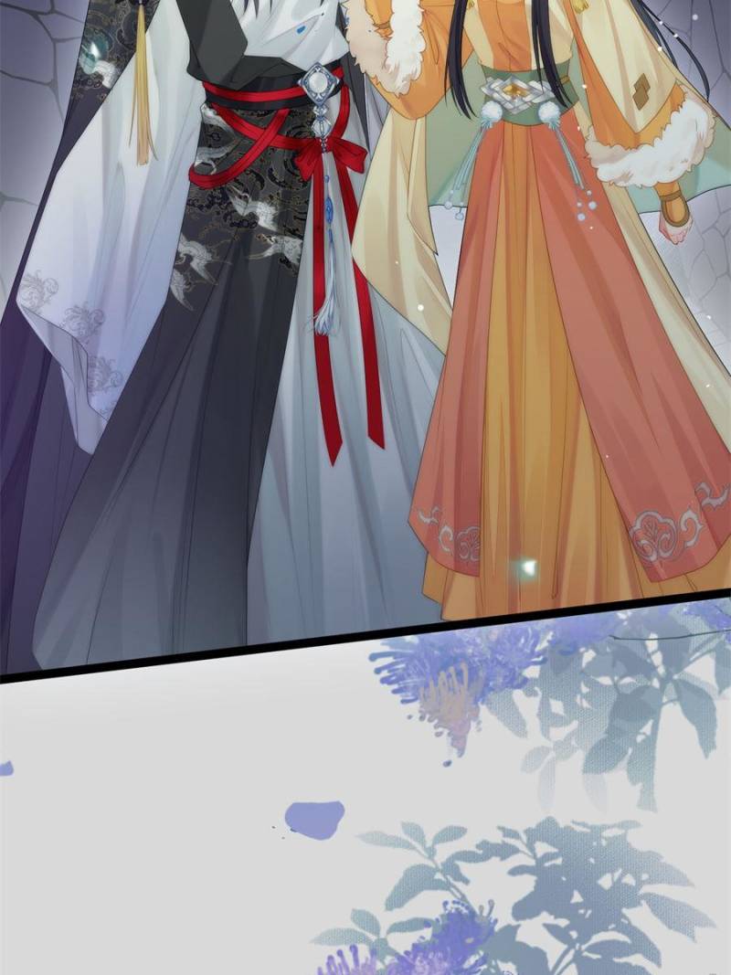 The Disciple’s Daily Plan: Seduce the Master Chapter 72 - Page 60
