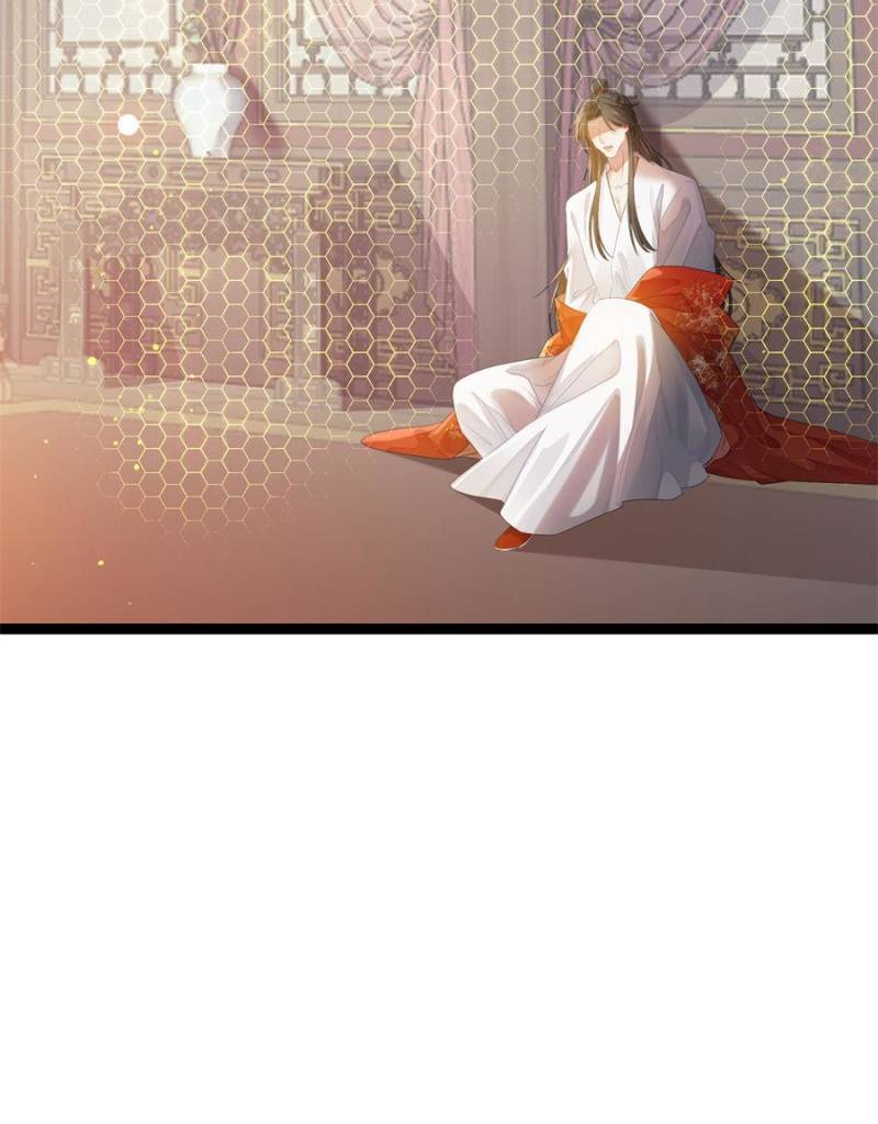 The Disciple’s Daily Plan: Seduce the Master Chapter 73 - Page 11