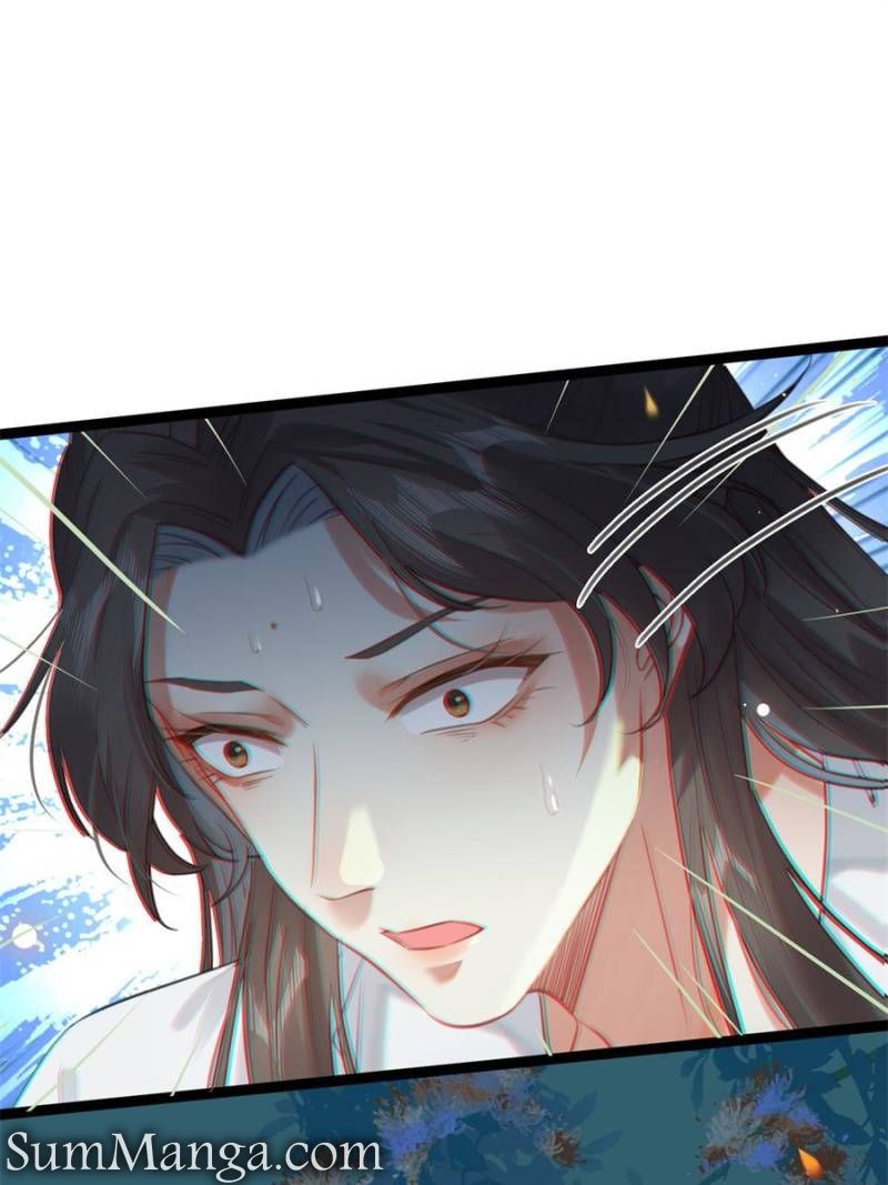 The Disciple’s Daily Plan: Seduce the Master Chapter 73 - Page 12