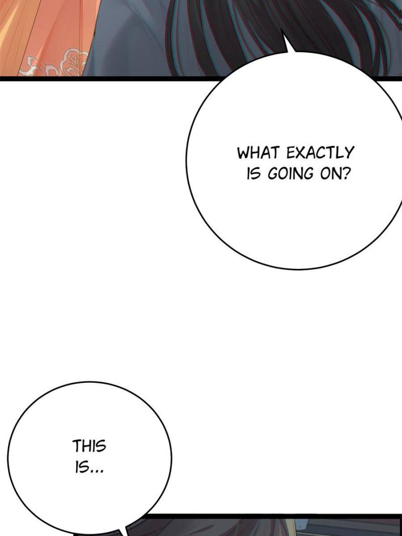 The Disciple’s Daily Plan: Seduce the Master Chapter 73 - Page 21