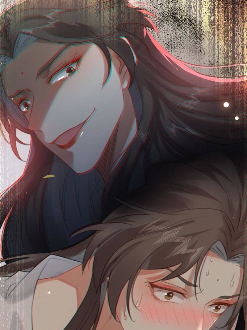 The Disciple’s Daily Plan: Seduce the Master Chapter 73 - Page 26