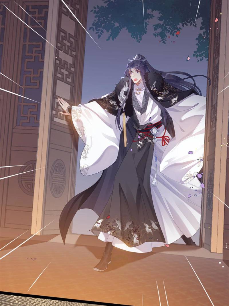 The Disciple’s Daily Plan: Seduce the Master Chapter 73 - Page 64