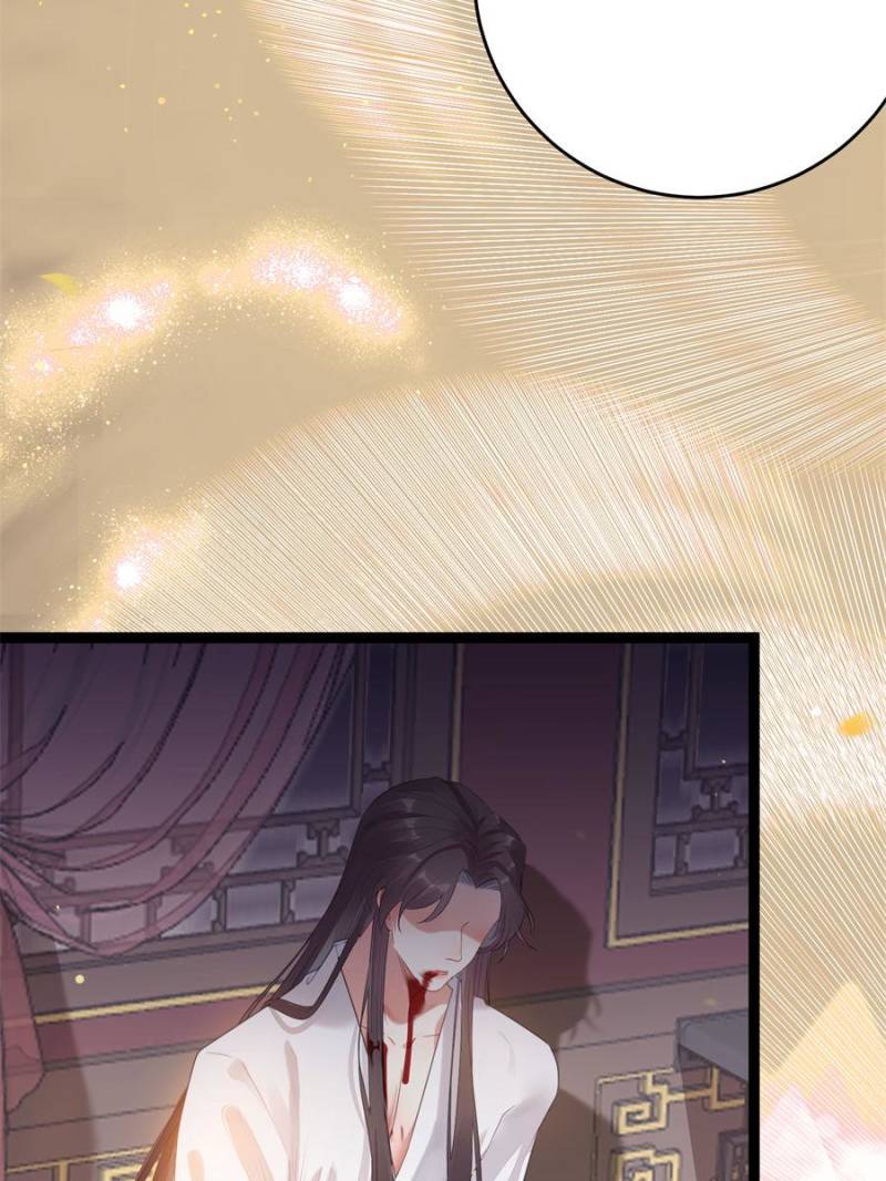 The Disciple’s Daily Plan: Seduce the Master Chapter 73 - Page 66