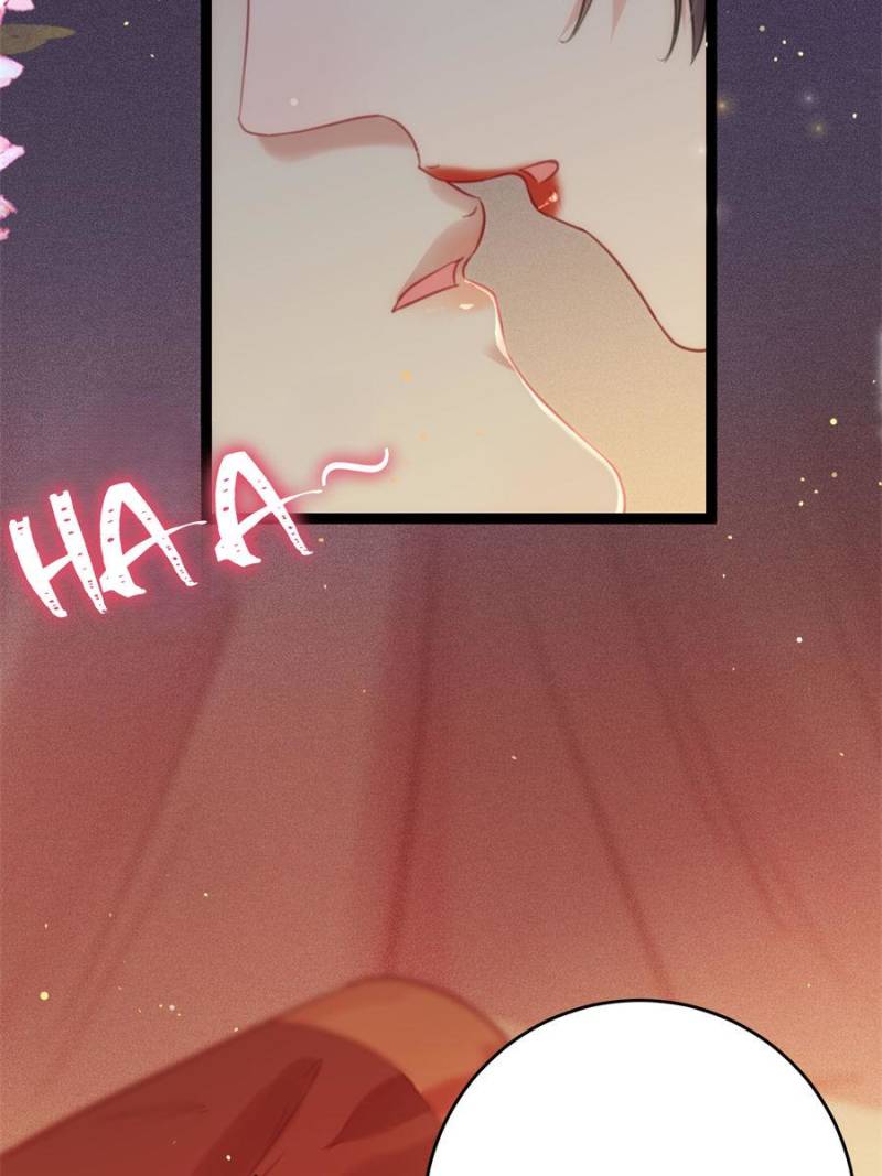 The Disciple’s Daily Plan: Seduce the Master Chapter 74 - Page 21