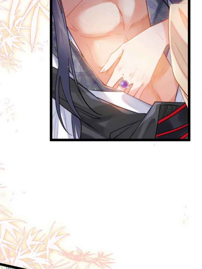 The Disciple’s Daily Plan: Seduce the Master Chapter 74 - Page 30