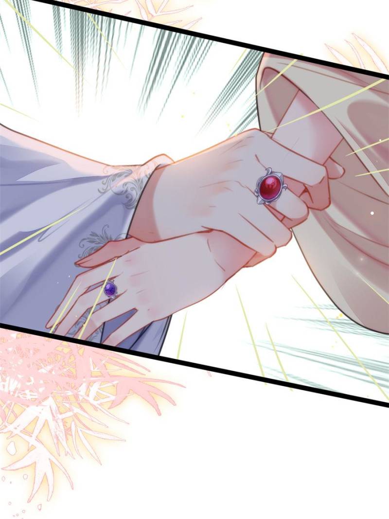 The Disciple’s Daily Plan: Seduce the Master Chapter 74 - Page 31
