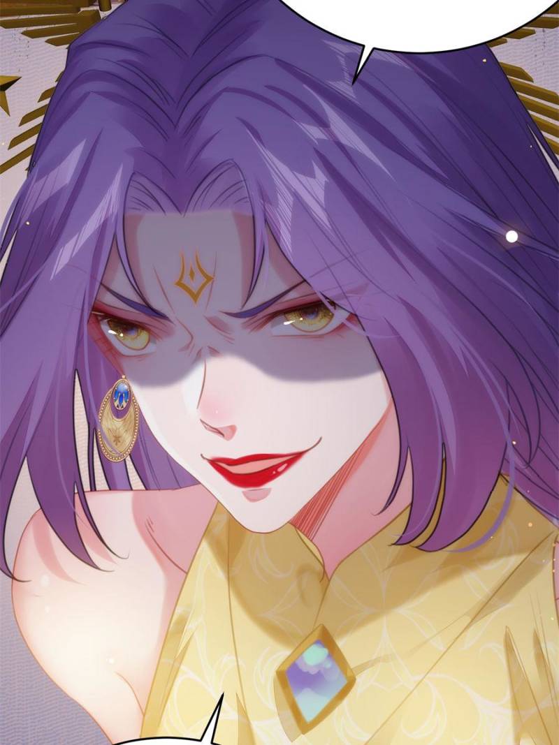 The Disciple’s Daily Plan: Seduce the Master Chapter 74 - Page 39