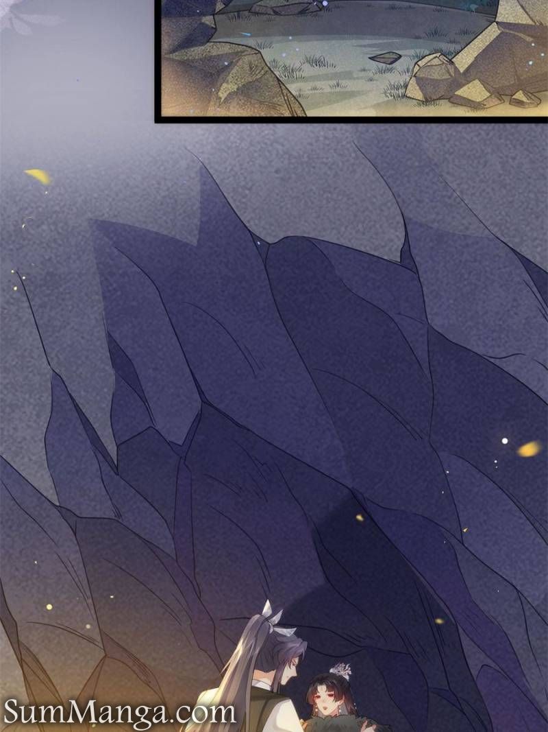 The Disciple’s Daily Plan: Seduce the Master Chapter 74 - Page 42